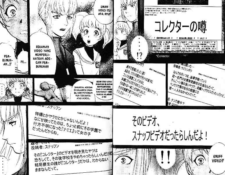 Detective School Q Chapter 7 Gambar 30