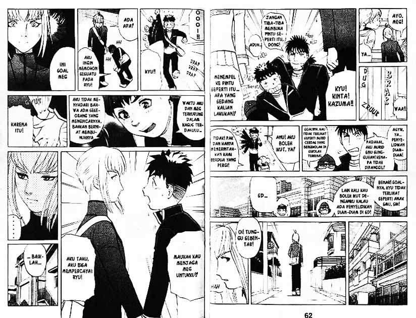 Detective School Q Chapter 7 Gambar 32