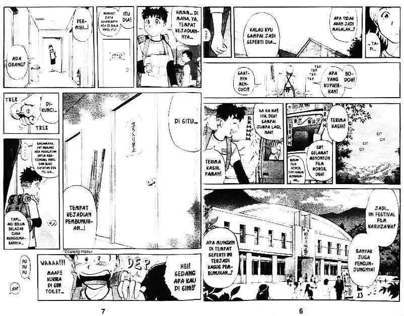 Detective School Q Chapter 6 Gambar 4