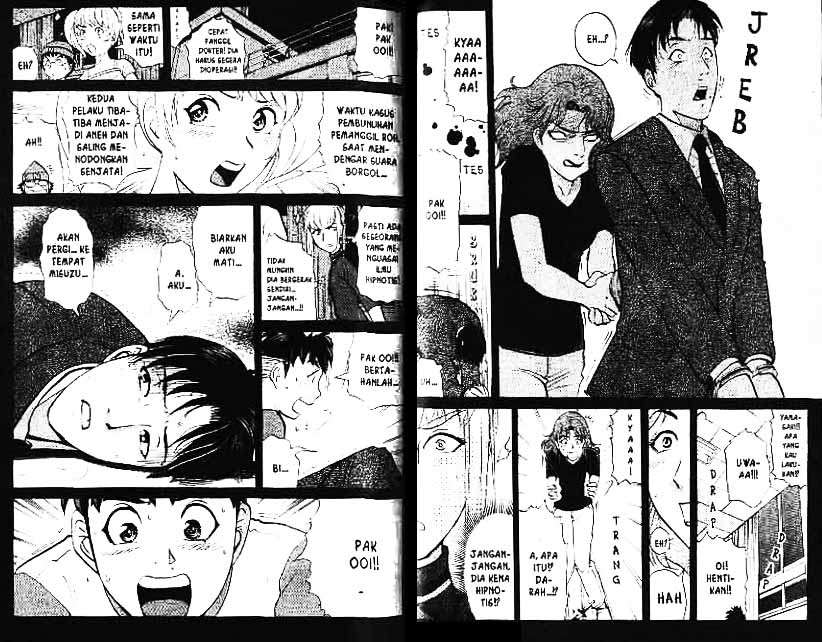 Detective School Q Chapter 6 Gambar 45