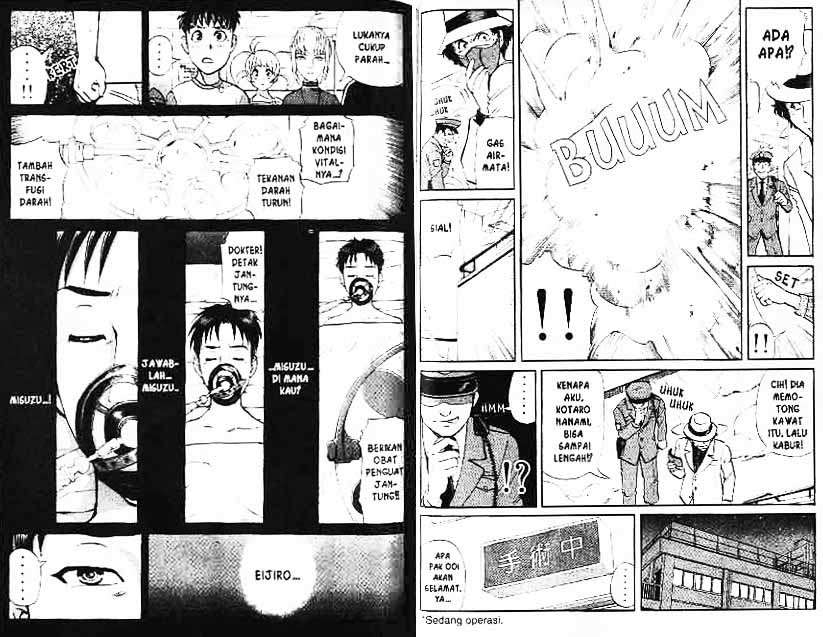 Detective School Q Chapter 6 Gambar 49