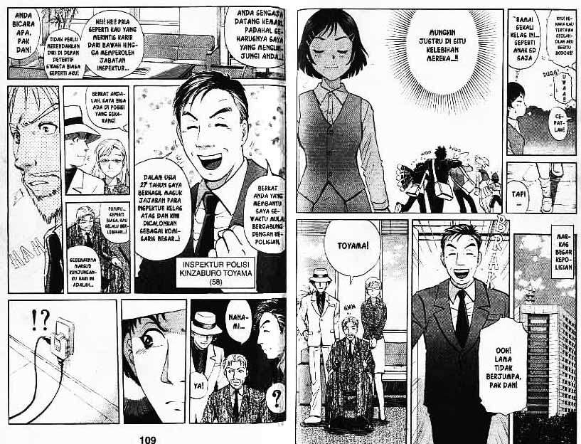 Detective School Q Chapter 6 Gambar 55