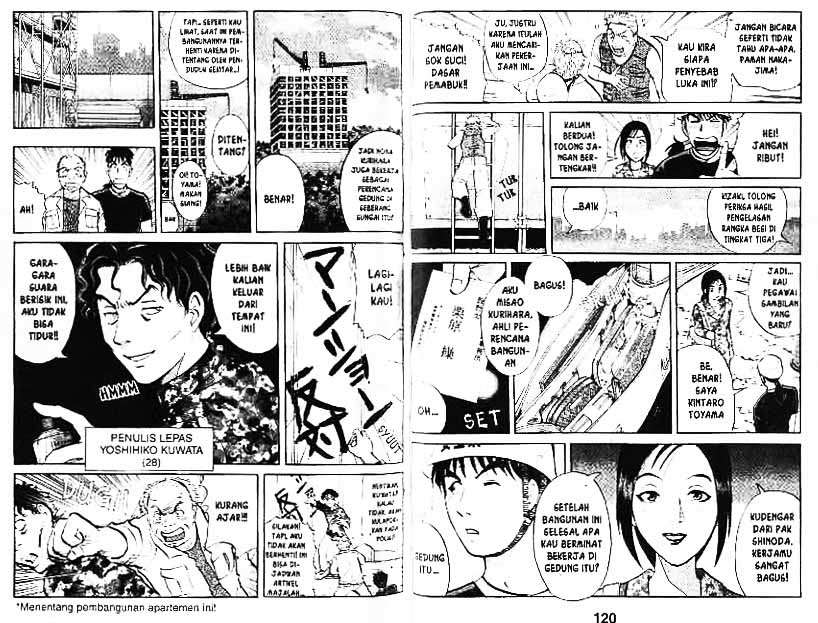 Detective School Q Chapter 6 Gambar 61