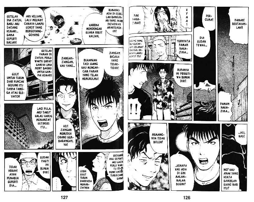 Detective School Q Chapter 6 Gambar 64