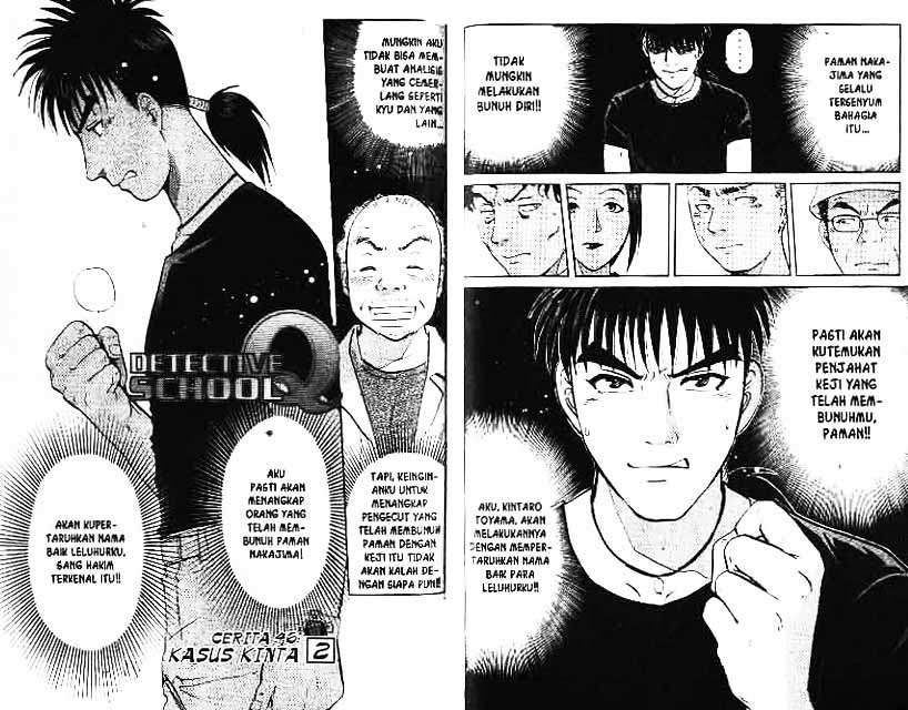 Detective School Q Chapter 6 Gambar 68