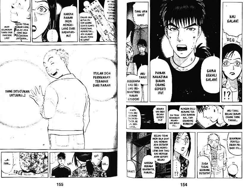 Detective School Q Chapter 6 Gambar 78