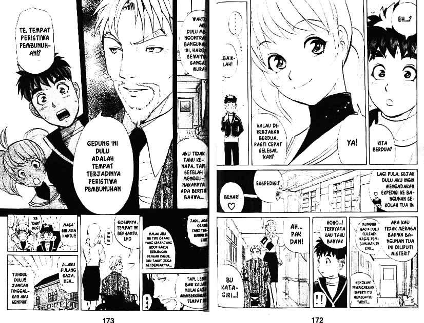 Detective School Q Chapter 6 Gambar 87