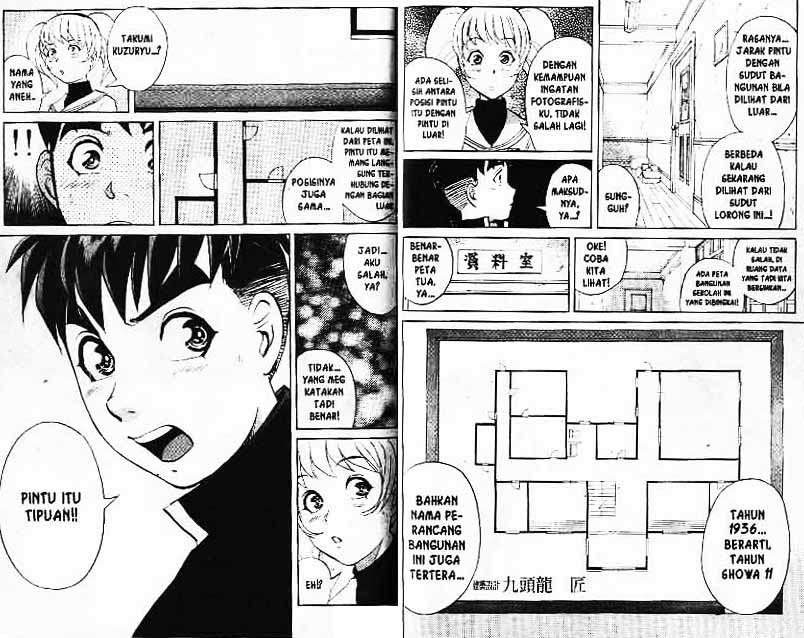Detective School Q Chapter 6 Gambar 89