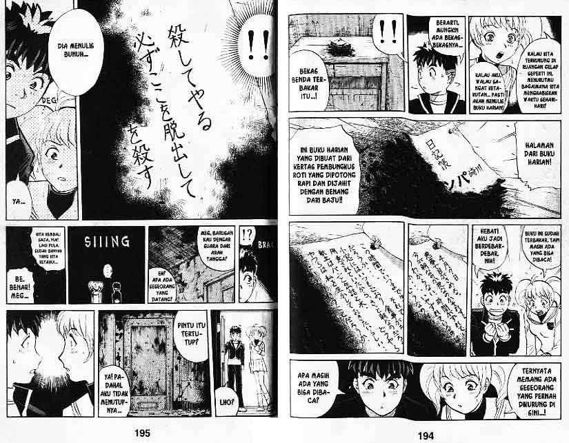 Detective School Q Chapter 6 Gambar 98