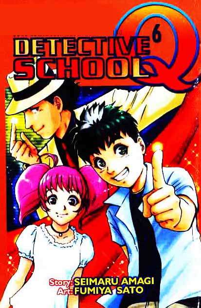 Komik Detective School Q Chapter 6 gambar nomor 1