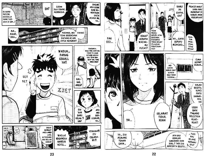 Detective School Q Chapter 6 Gambar 12