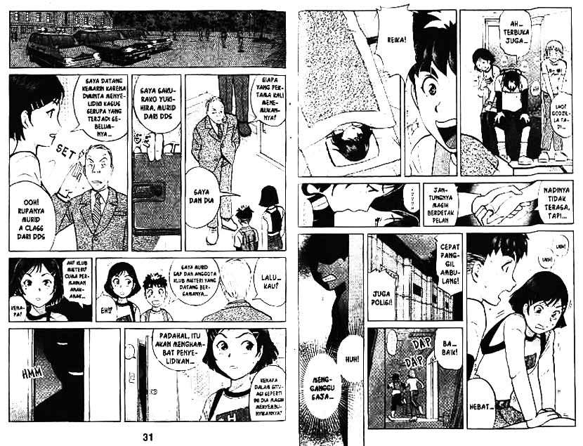 Detective School Q Chapter 6 Gambar 16