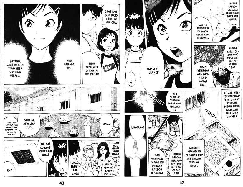 Detective School Q Chapter 6 Gambar 22