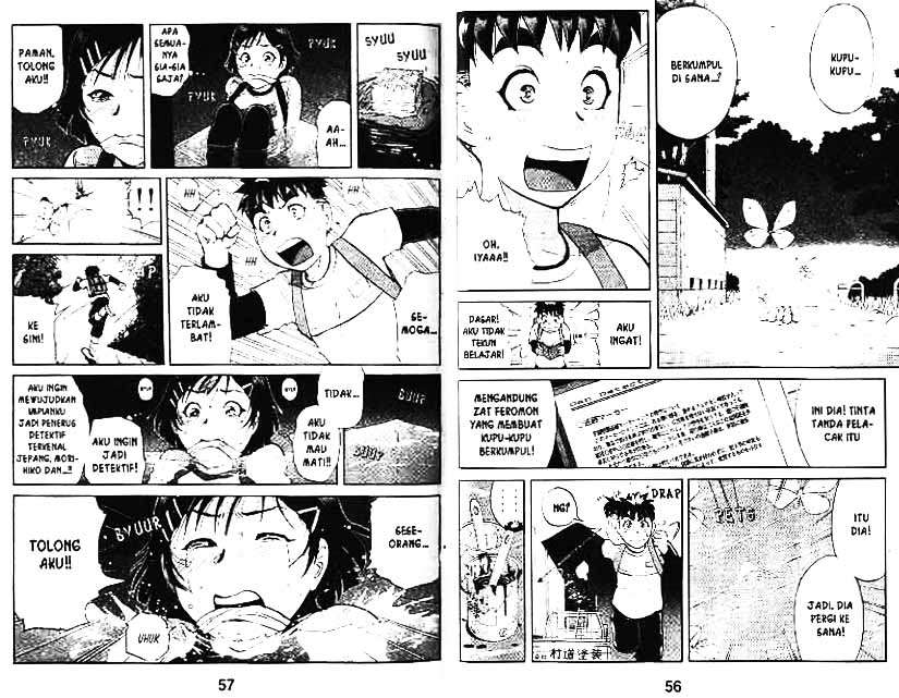 Detective School Q Chapter 6 Gambar 29
