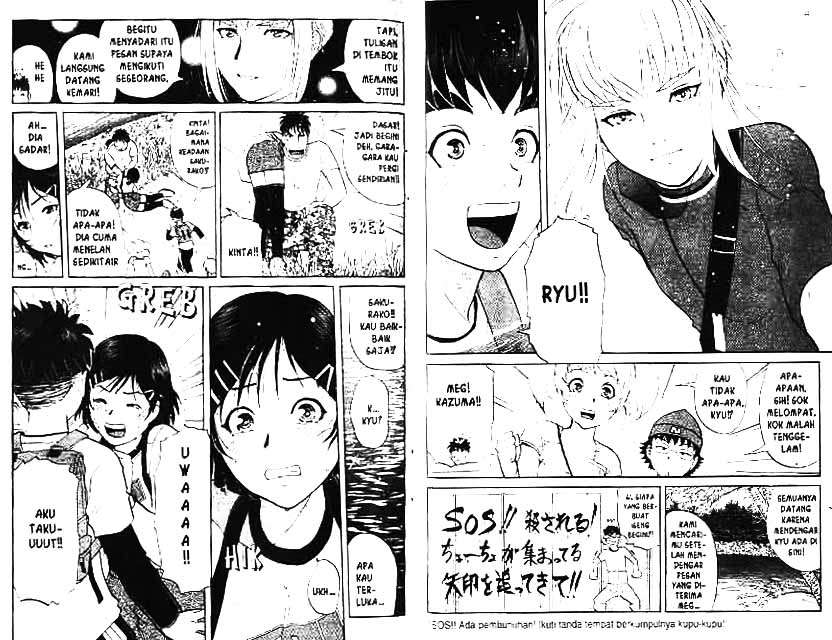 Detective School Q Chapter 6 Gambar 31