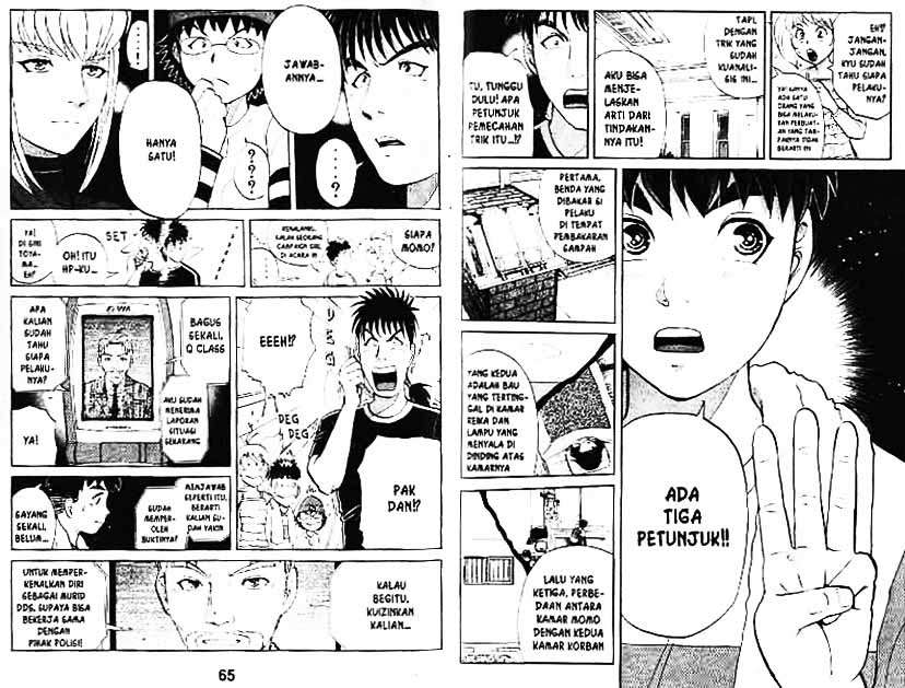 Detective School Q Chapter 6 Gambar 33