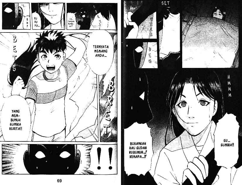 Detective School Q Chapter 6 Gambar 35