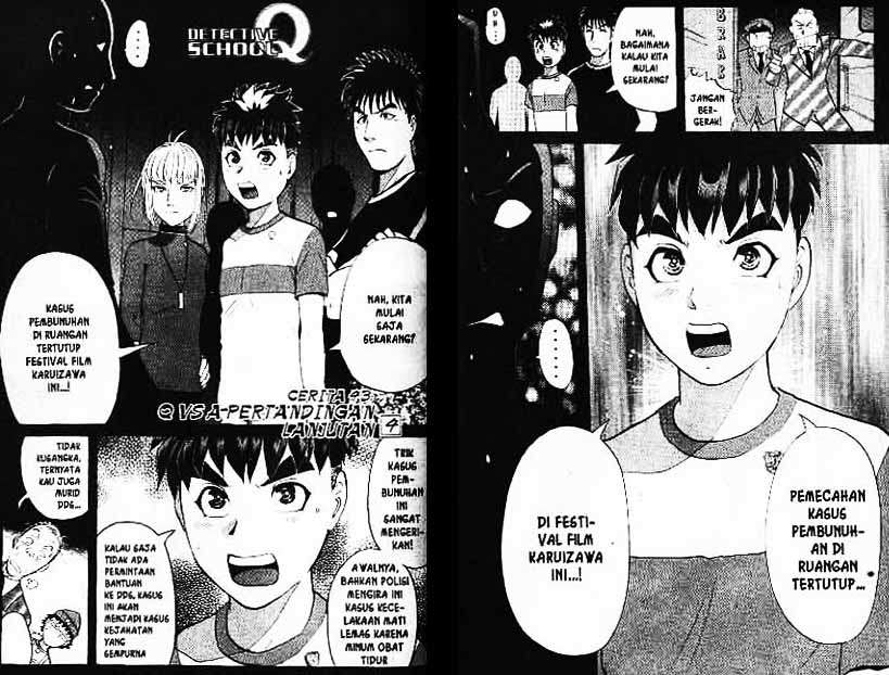 Detective School Q Chapter 6 Gambar 36
