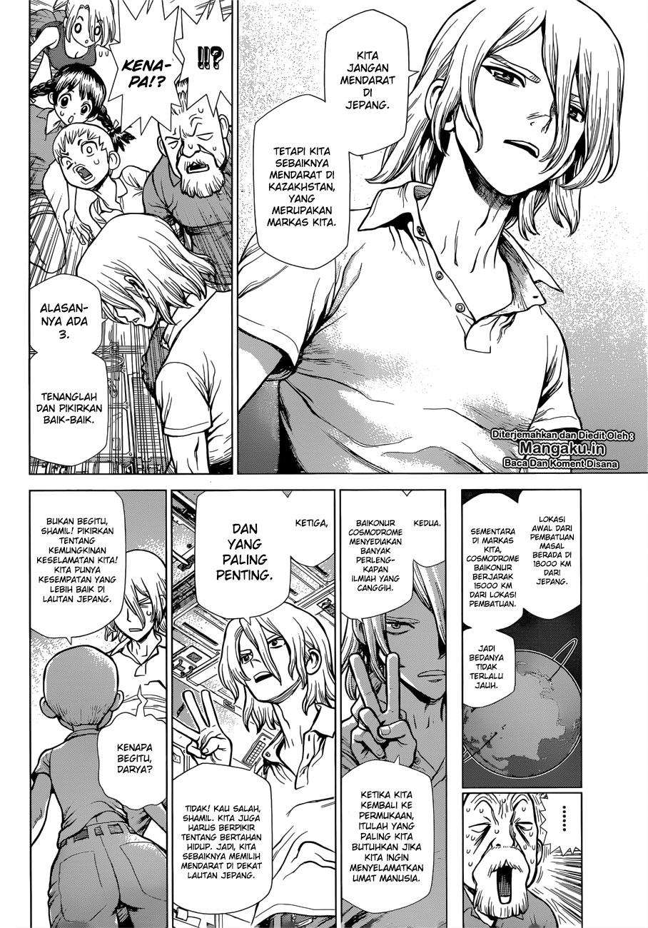 Dr. Stone Chapter 127.5 Gambar 16