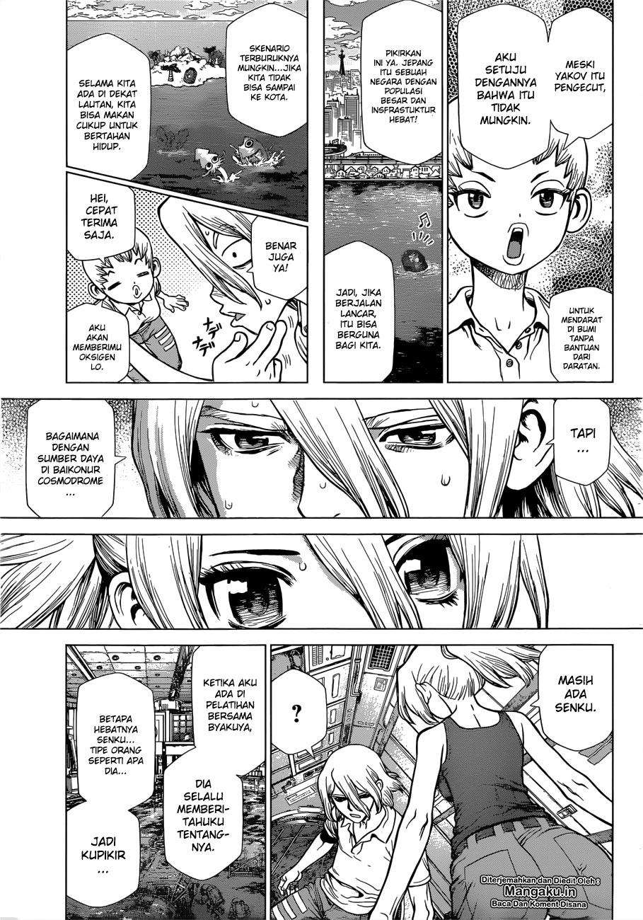 Dr. Stone Chapter 127.5 Gambar 17