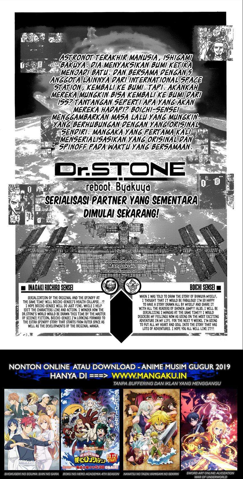 Manga Dr. Stone Chapter 127.5 gambar nomor 2