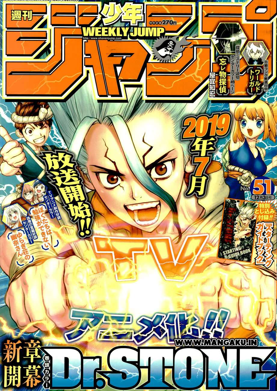 Manga Dr. Stone Chapter 83 gambar nomor 2