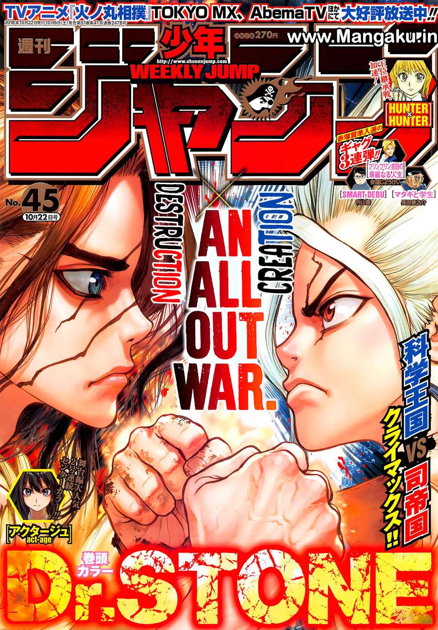 Manga Dr. Stone Chapter 77 gambar nomor 2