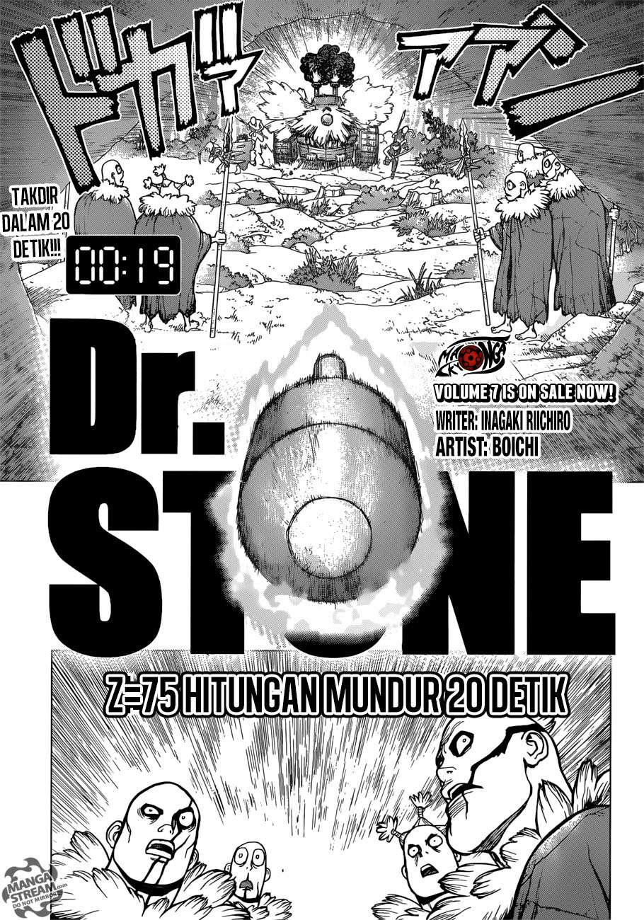 Komik Dr. Stone Chapter 75 gambar nomor 1