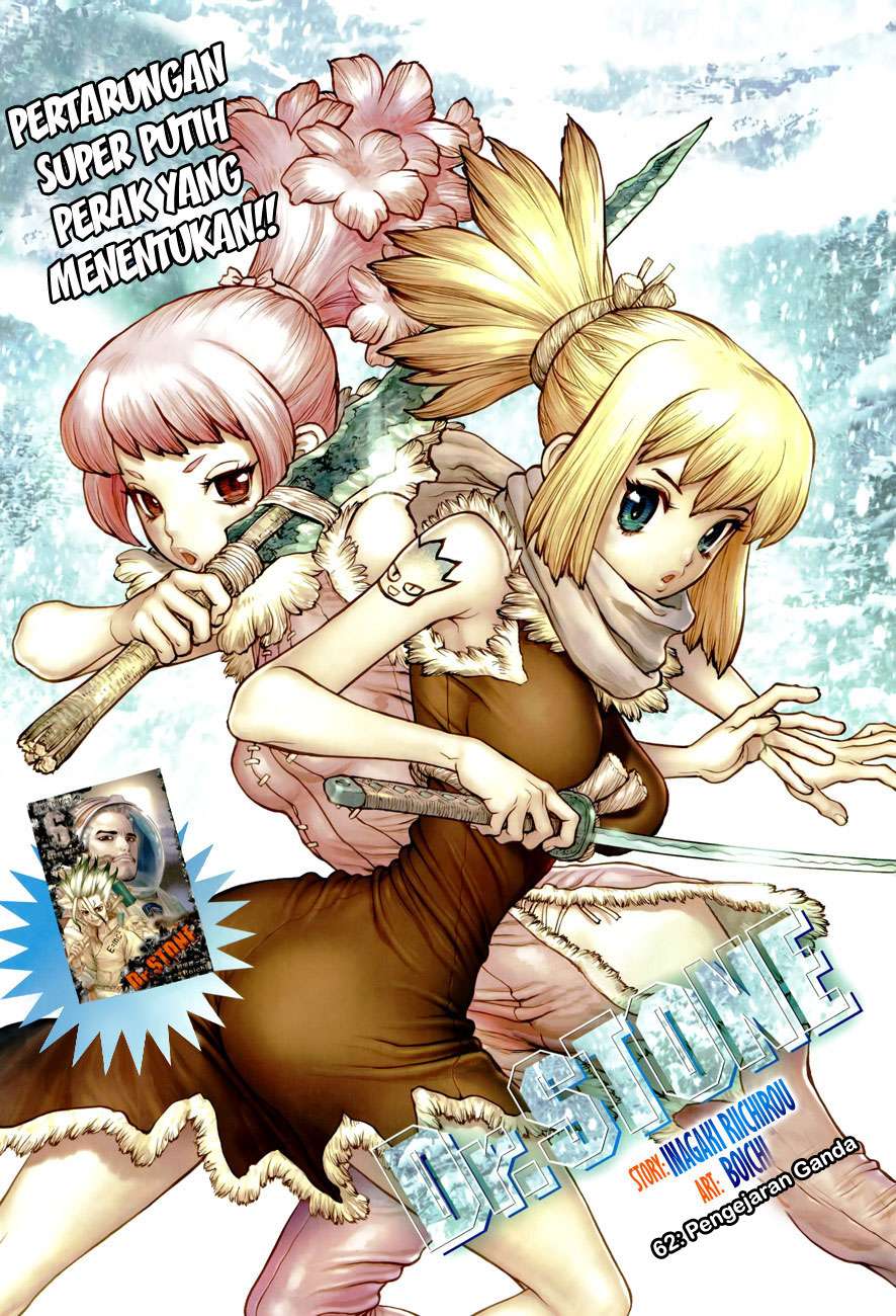 Komik Dr. Stone Chapter 62 gambar nomor 1