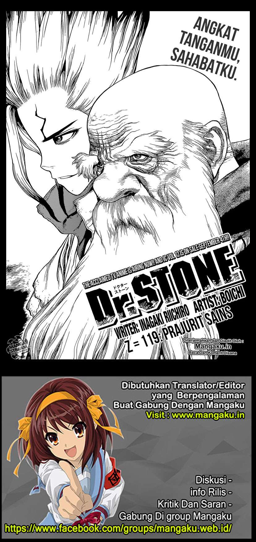 Manga Dr. Stone Chapter 119 gambar nomor 2