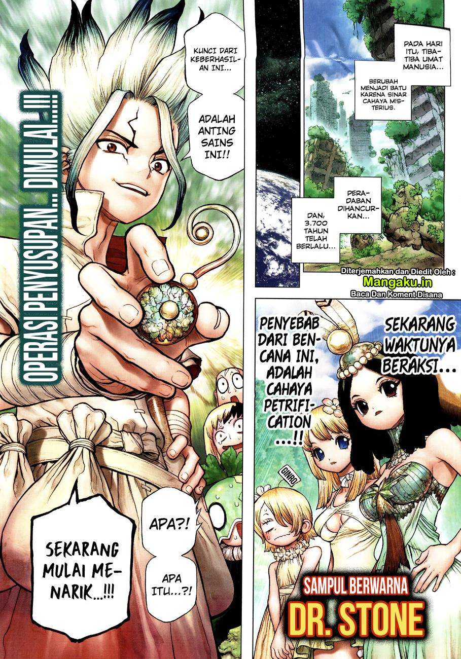 Dr. Stone Chapter 111 Gambar 3