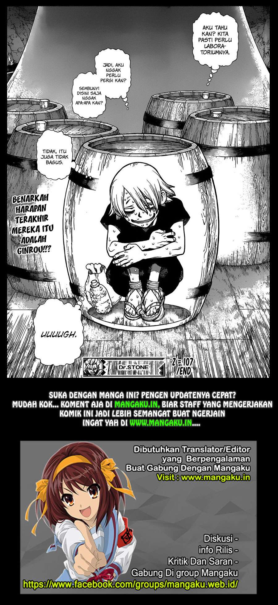 Dr. Stone Chapter 107 Gambar 20