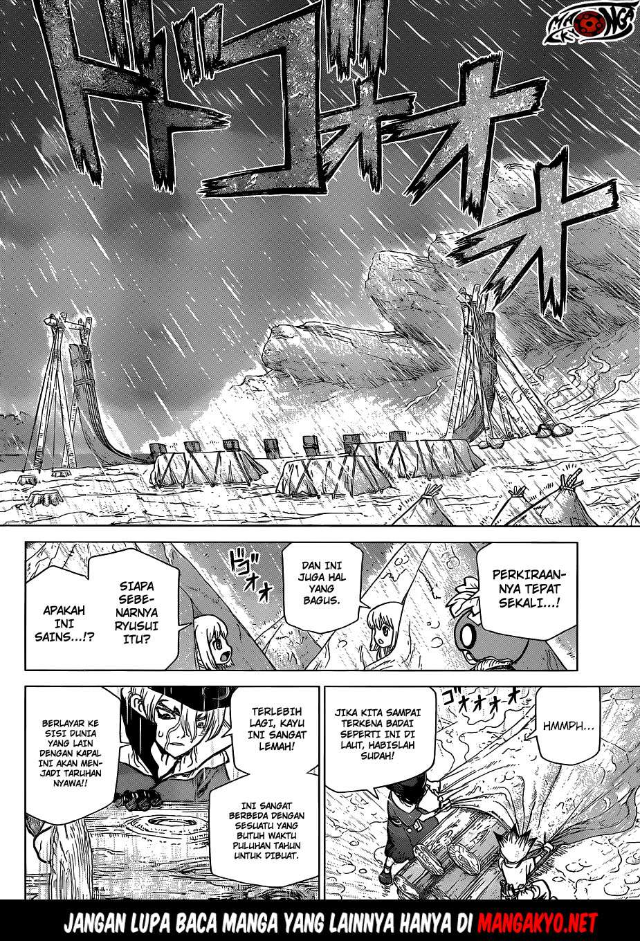 Dr. Stone Chapter 85 Gambar 15