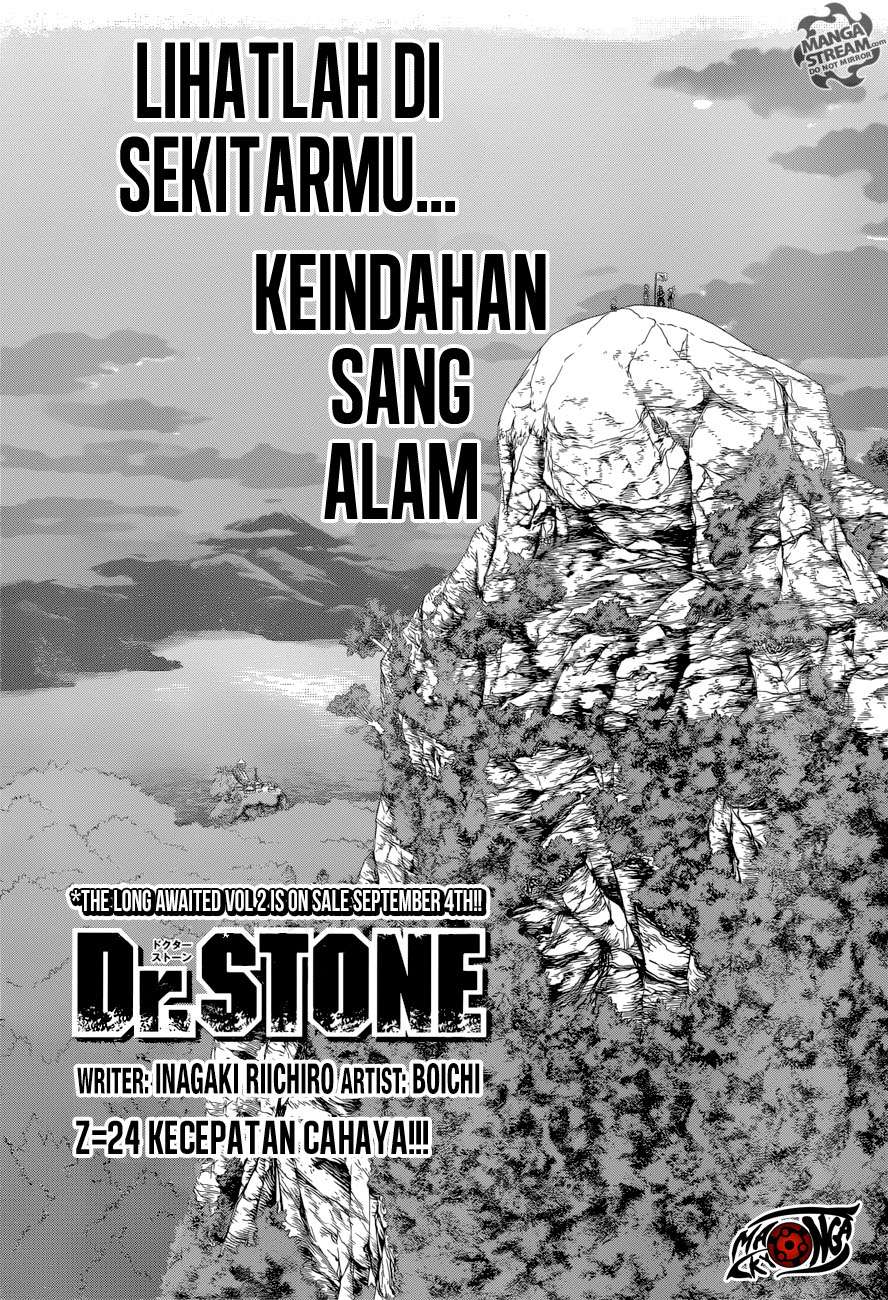 Manga Dr. Stone Chapter 24 gambar nomor 2