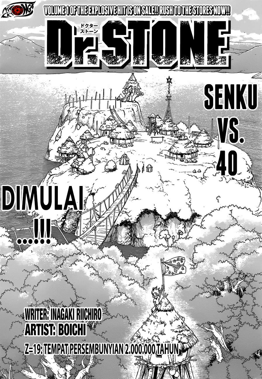 Manga Dr. Stone Chapter 19 gambar nomor 2