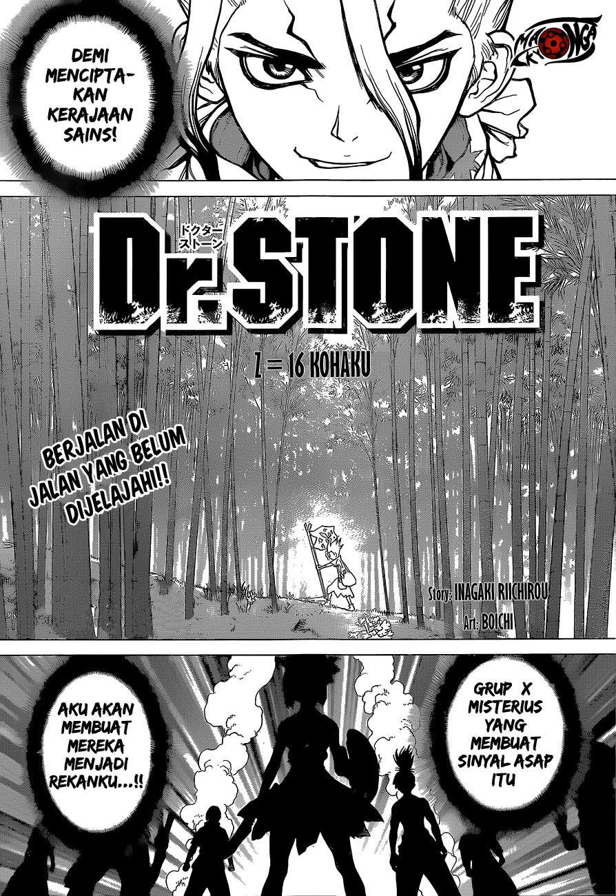Manga Dr. Stone Chapter 16 gambar nomor 2