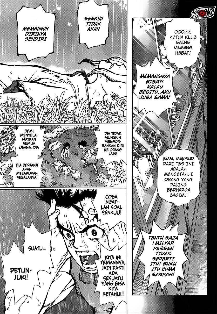 Dr. Stone Chapter 12 Gambar 10