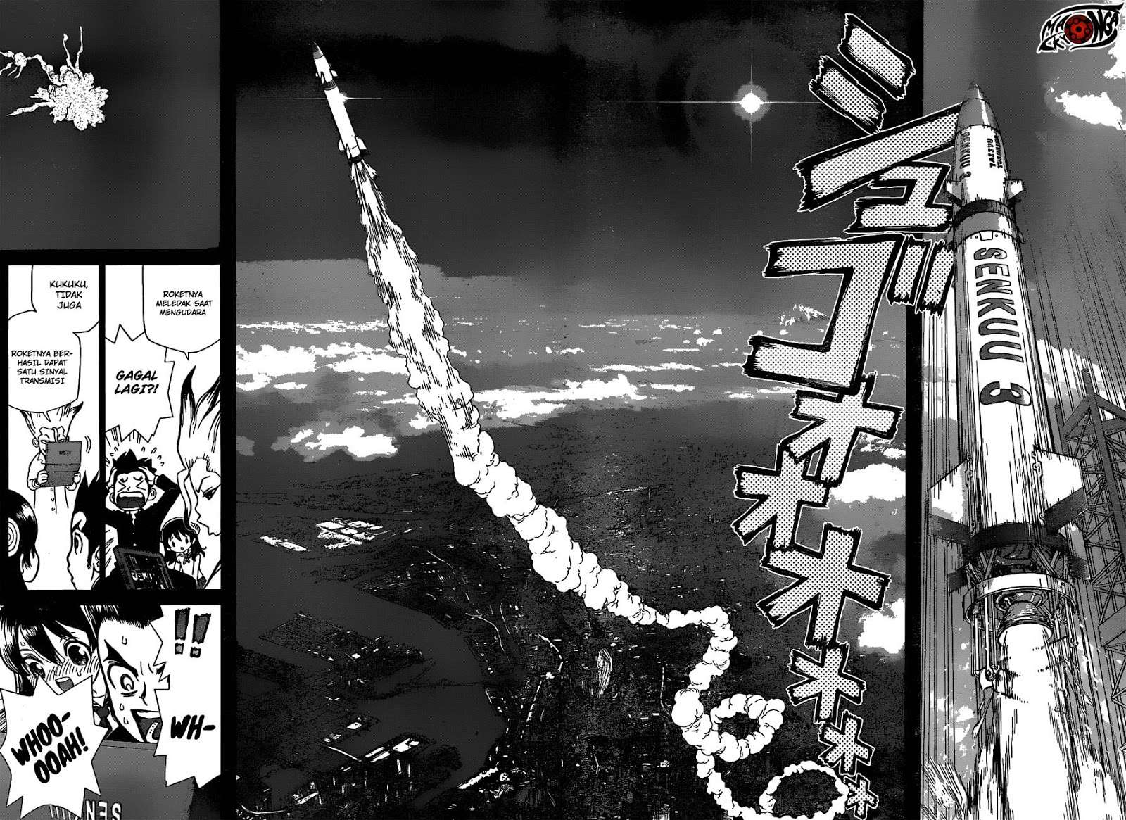 Dr. Stone Chapter 10 Gambar 10