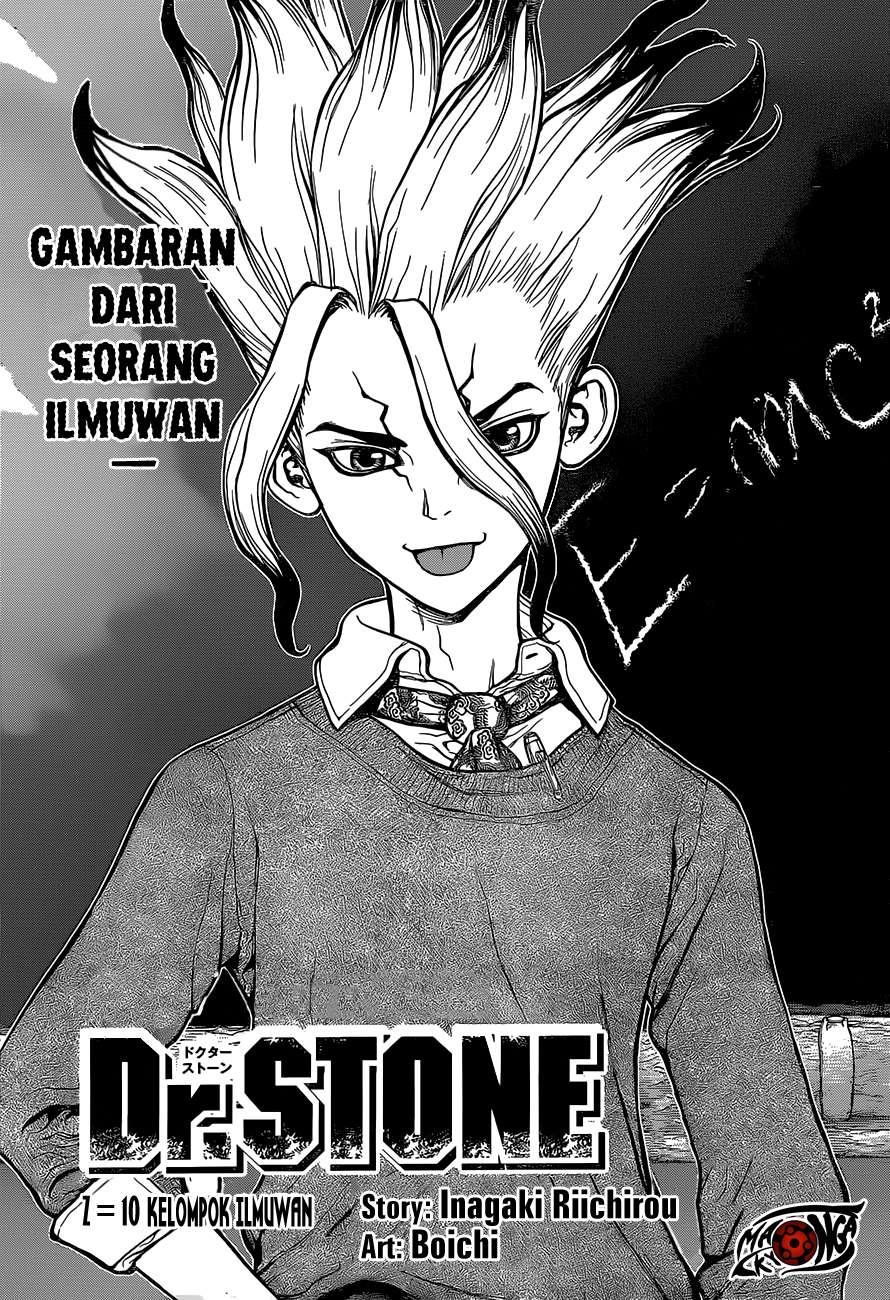 Manga Dr. Stone Chapter 10 gambar nomor 2