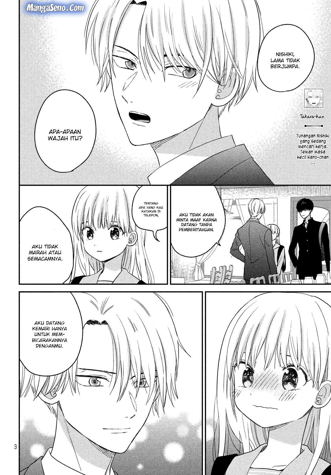 Atsumori-kun no Oyomesan (←Mitei) Chapter 9 Gambar 4