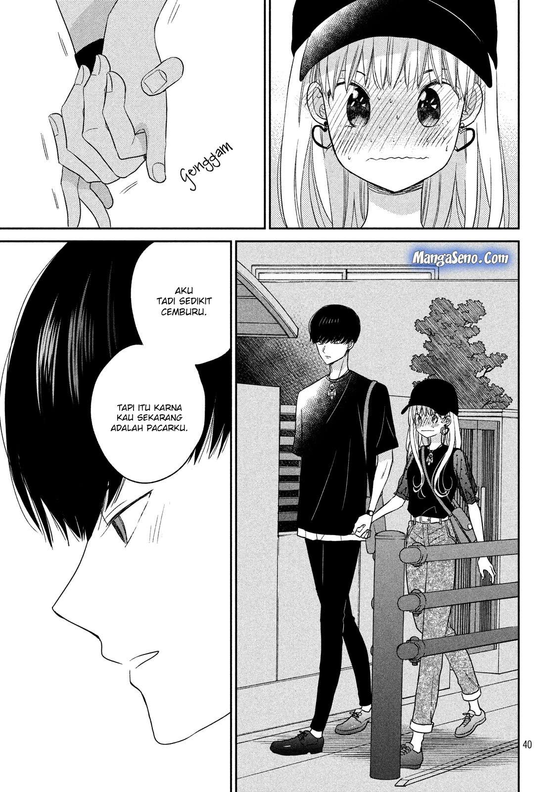 Atsumori-kun no Oyomesan (←Mitei) Chapter 9 Gambar 41