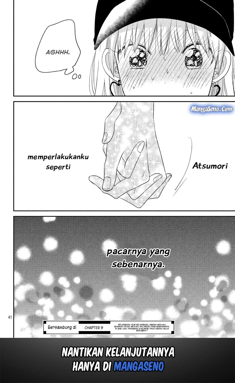 Atsumori-kun no Oyomesan (←Mitei) Chapter 9 Gambar 42