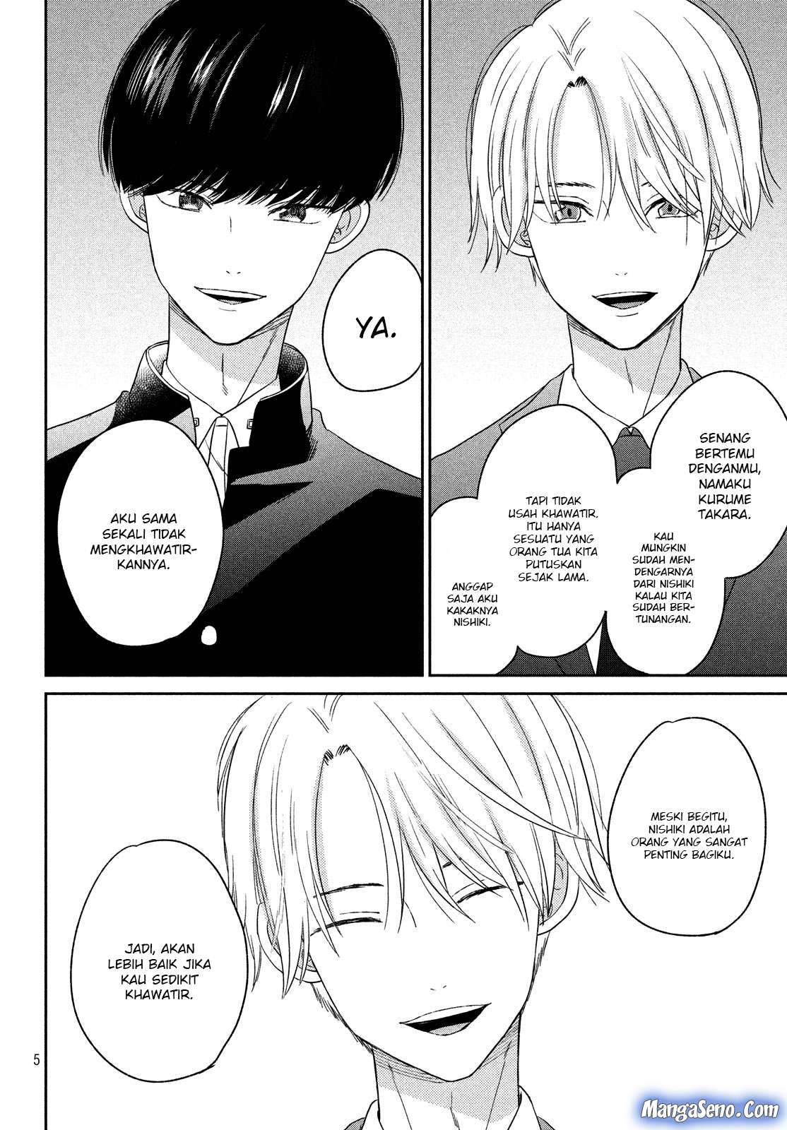 Atsumori-kun no Oyomesan (←Mitei) Chapter 9 Gambar 6