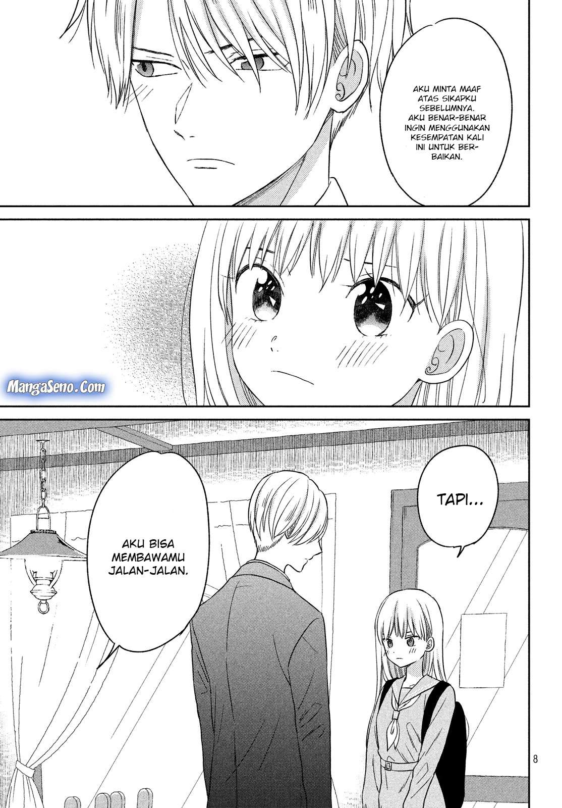 Atsumori-kun no Oyomesan (←Mitei) Chapter 9 Gambar 9