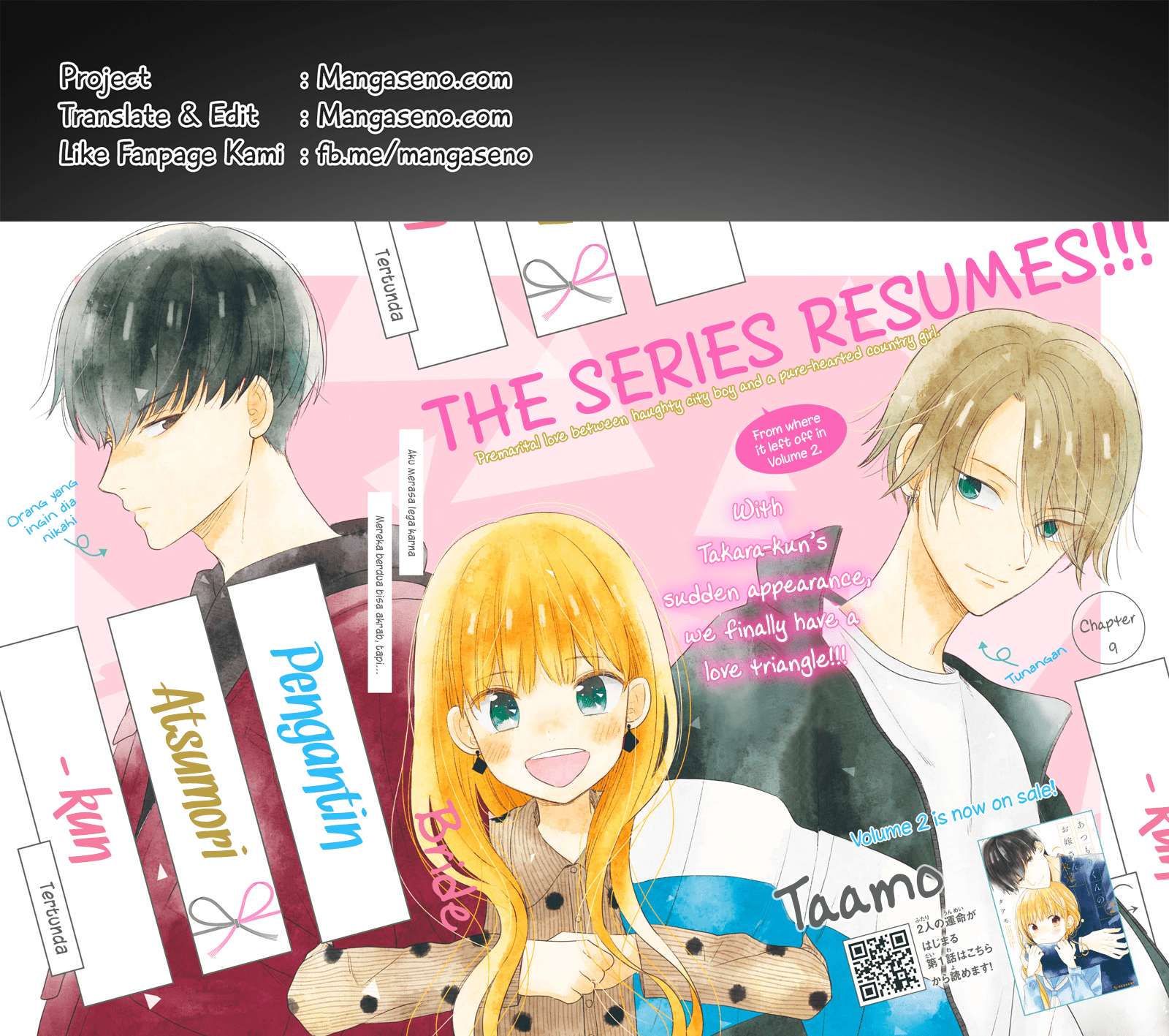 Komik Atsumori-kun no Oyomesan (←Mitei) Chapter 9 gambar nomor 1