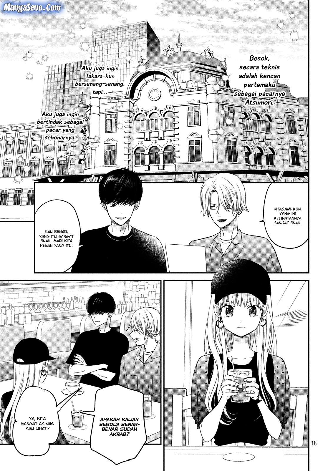 Atsumori-kun no Oyomesan (←Mitei) Chapter 9 Gambar 19