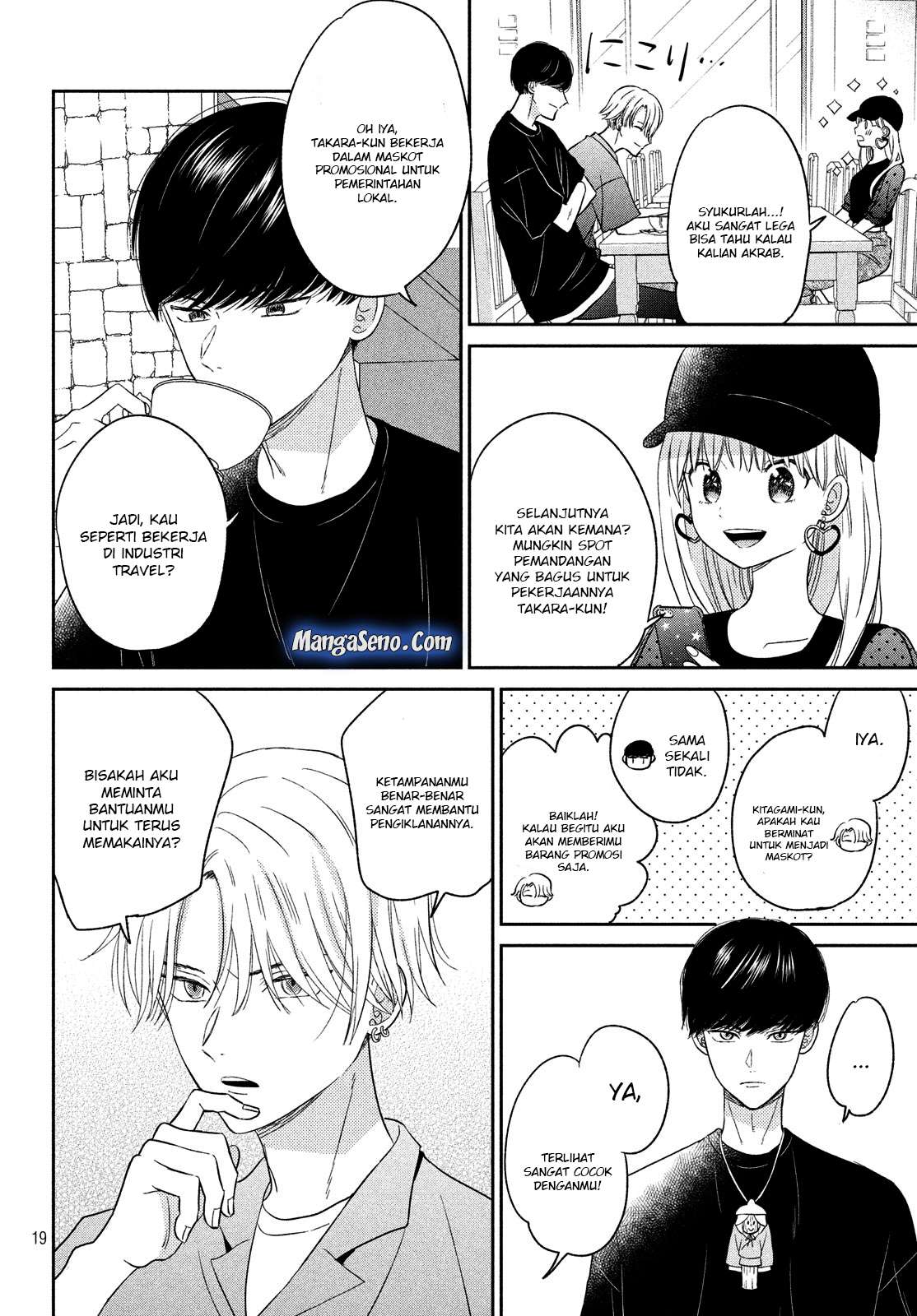 Atsumori-kun no Oyomesan (←Mitei) Chapter 9 Gambar 20