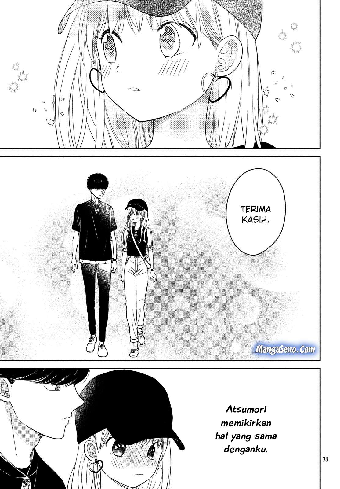 Atsumori-kun no Oyomesan (←Mitei) Chapter 9 Gambar 39