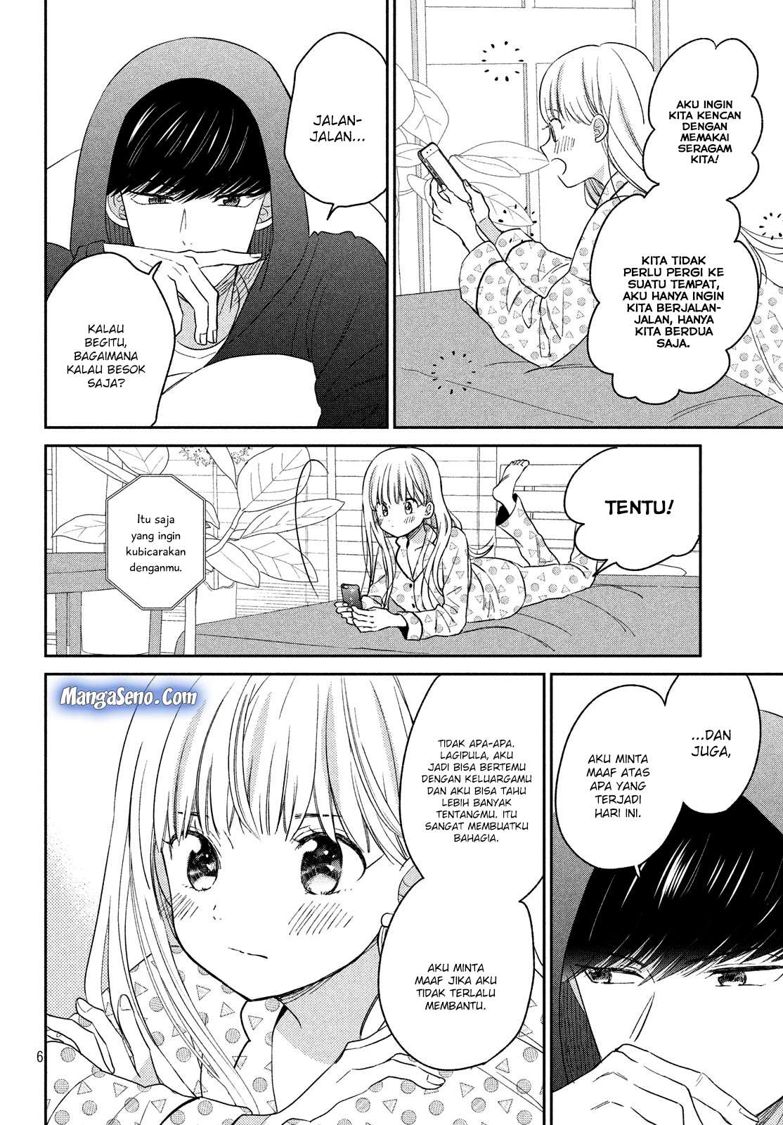 Atsumori-kun no Oyomesan (←Mitei) Chapter 8 Gambar 6