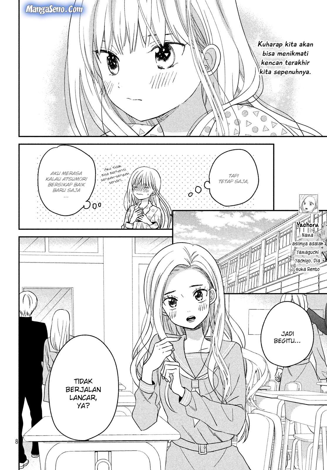Atsumori-kun no Oyomesan (←Mitei) Chapter 8 Gambar 8